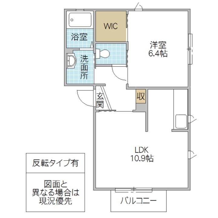 プリンセス壱番館の間取り