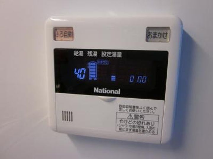 愛知県名古屋市中区大須3(マンション)の賃貸物件の内装
