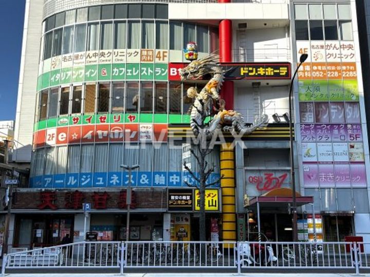 愛知県名古屋市中区大須3(マンション)の賃貸物件の周辺