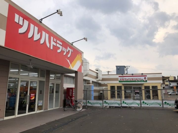 北海道札幌市豊平区月寒東二条17(マンション)の賃貸物件の周辺