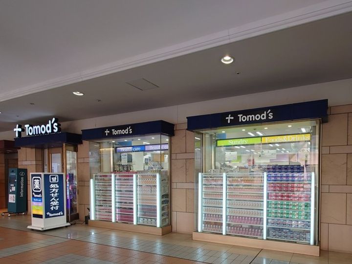 東京都渋谷区恵比寿3(マンション)の賃貸物件の周辺