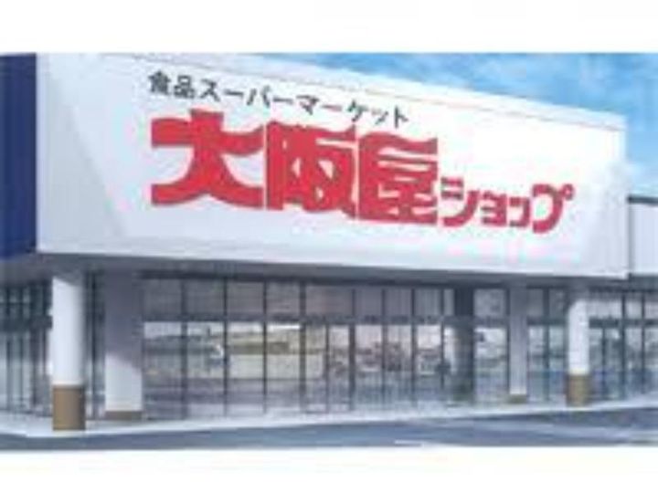 D-room中川原の周辺