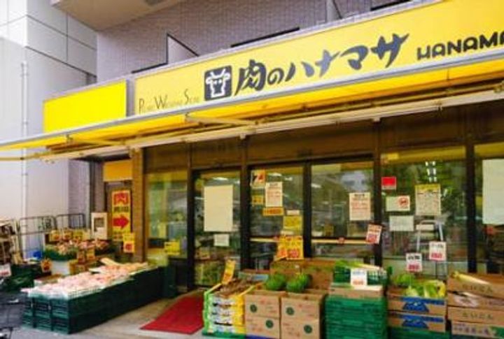 パークアクシス赤坂山王の周辺