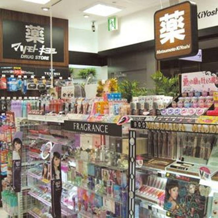パークアクシス赤坂山王の周辺