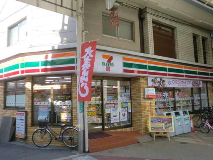 大阪府大阪市淀川区三津屋北1(マンション)の賃貸物件の周辺