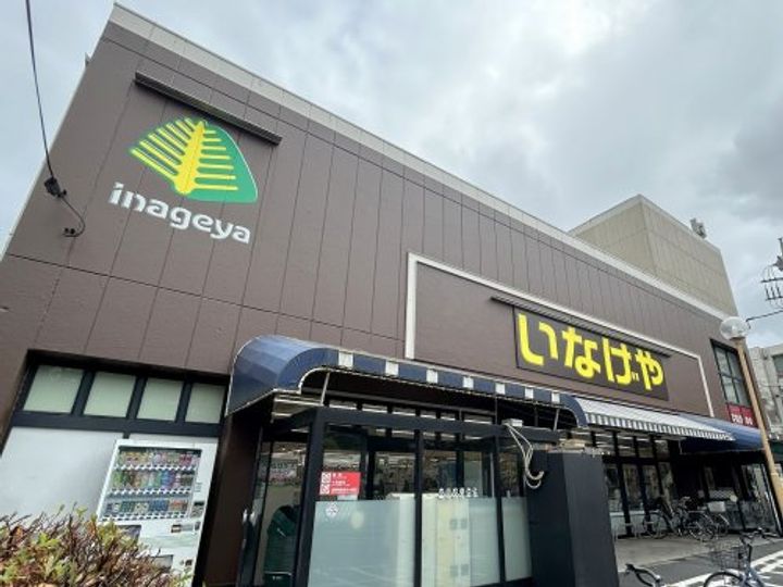 Cube Quatreの周辺