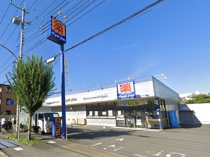 Cube Quatreの周辺