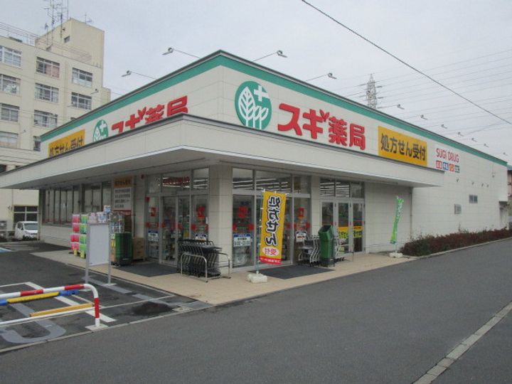 Grand Chariot グランシャリオの周辺