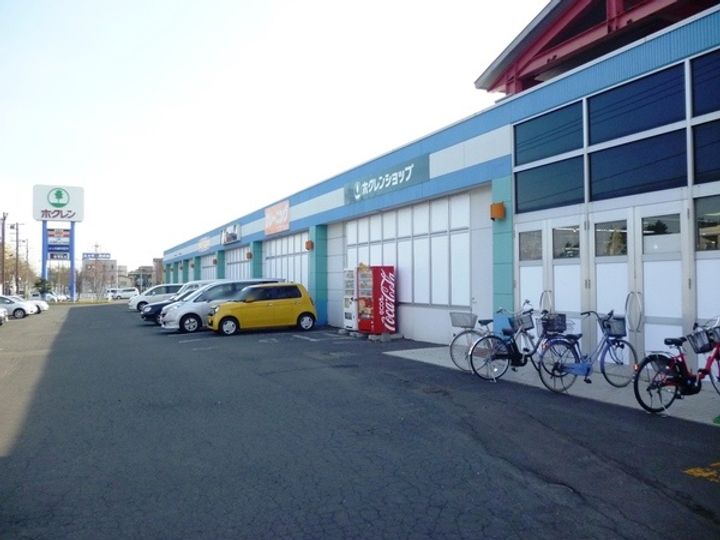 北海道江別市元町(一戸建)の賃貸物件の周辺