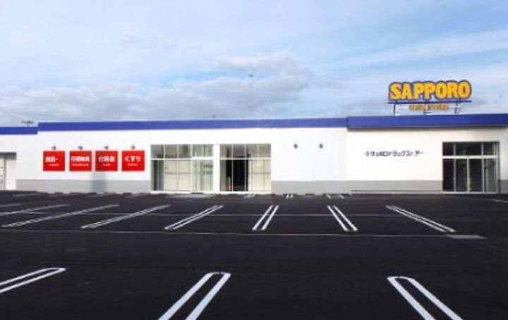 北海道江別市元町(一戸建)の賃貸物件の周辺