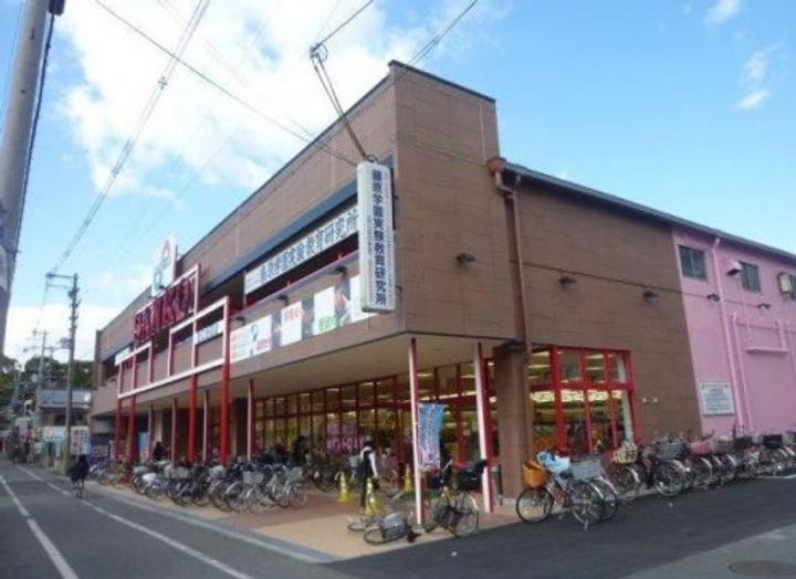 セジュール・ユイット西岩田の周辺