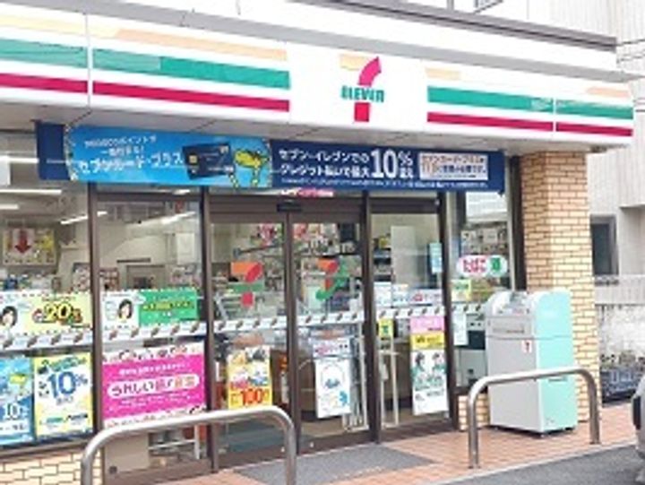 ル コンフィーエ サンカントの周辺