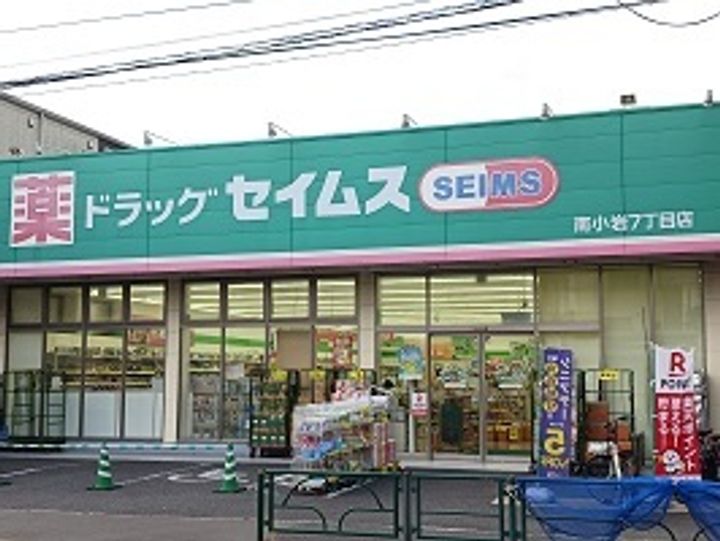 ル コンフィーエ サンカントの周辺