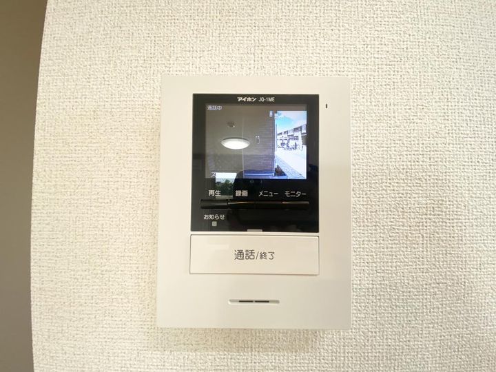 プラシード グランツ IIの内装