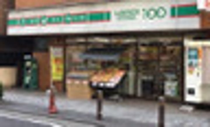 ビューライド川崎の周辺