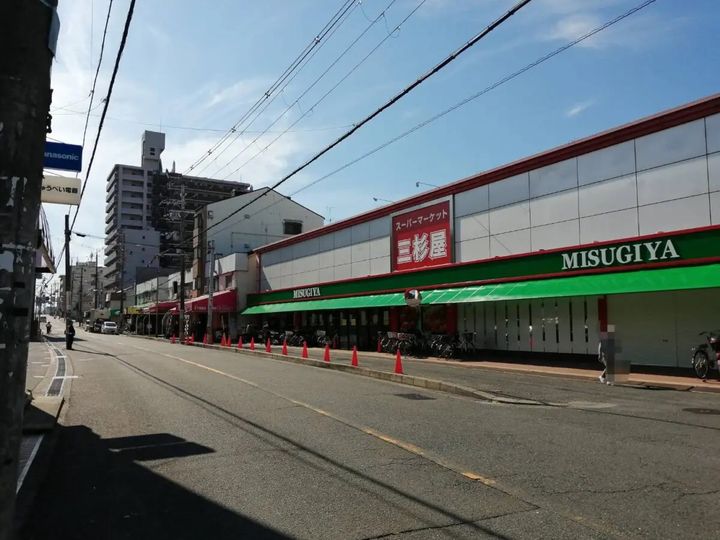 ヴェルジュール21の周辺