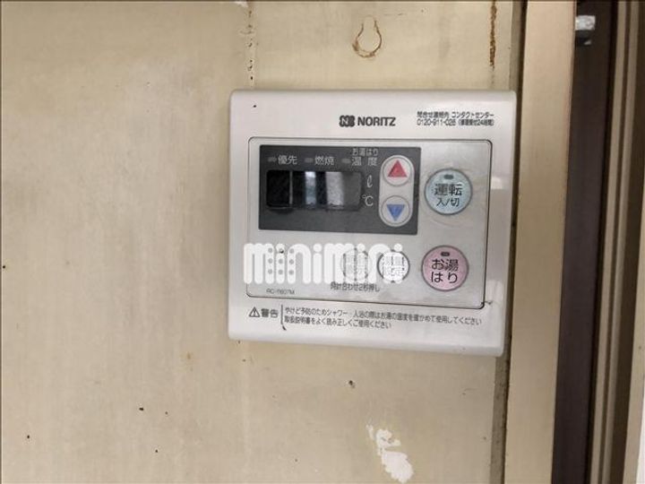 レディースハウス東和のその他画像