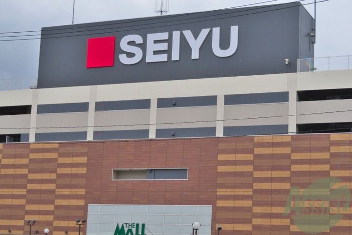 ライオンズマンション大和第5の周辺