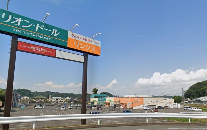 ジュネス旭町Cの周辺