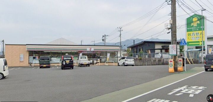 ディアス輝 A棟の周辺