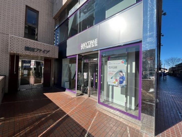 ヒルトップ斉藤A棟の周辺