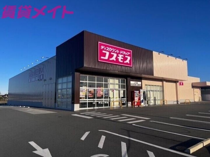 フォレスタ伊勢の周辺
