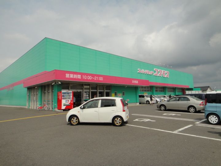 フィラーレ富の原Cの周辺