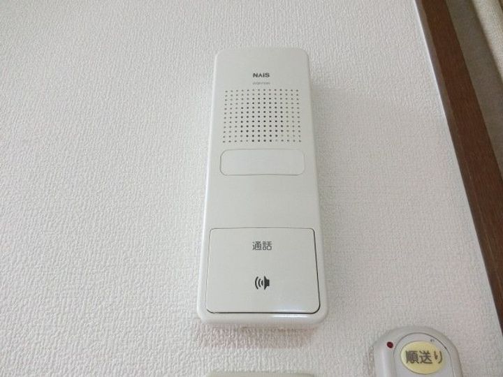 ミレニアムKの内装