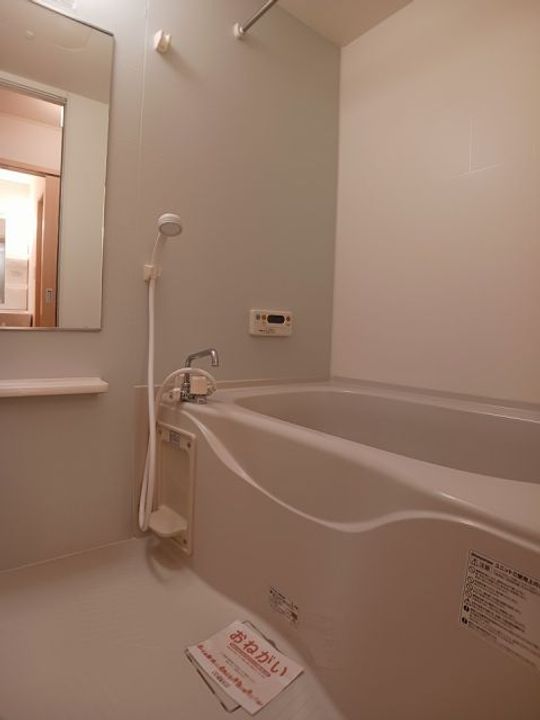 福島県いわき市小名浜野田字田中(アパート)の賃貸物件の風呂