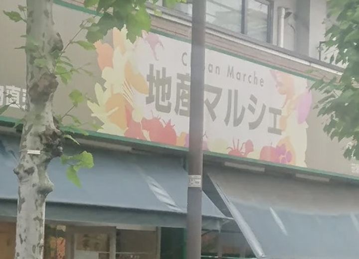 東京都渋谷区笹塚2(マンション)の賃貸物件の周辺
