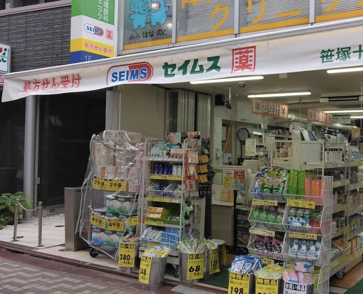 東京都渋谷区笹塚2(マンション)の賃貸物件の周辺