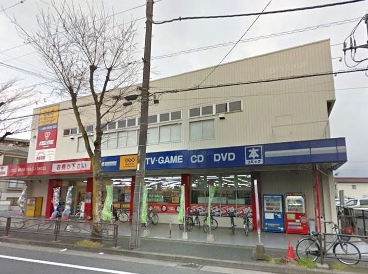 神奈川県川崎市宮前区野川本町1(アパート)の賃貸物件の周辺