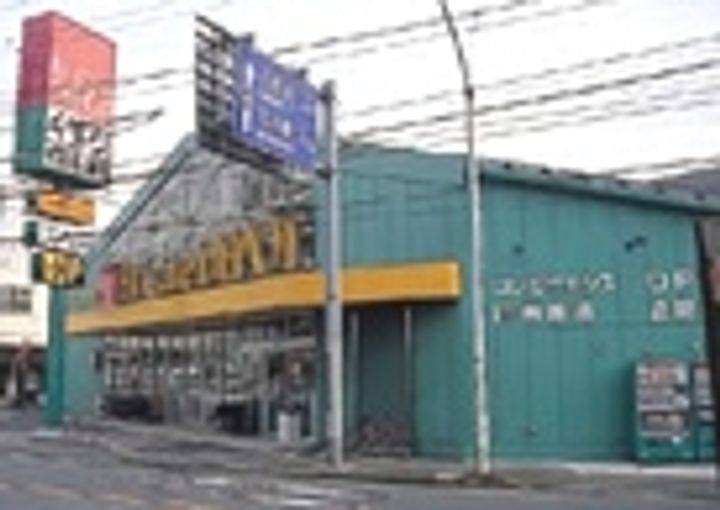 神奈川県川崎市宮前区野川本町1(アパート)の賃貸物件の周辺