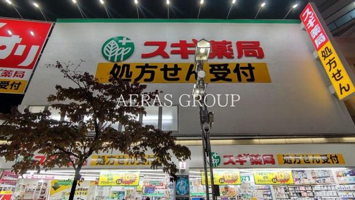 ラグゼナ八王子寺町の周辺