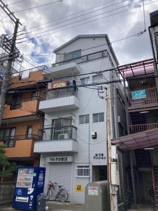 はづきマンションの外観