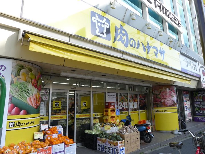 コモンプラザ和泉の周辺