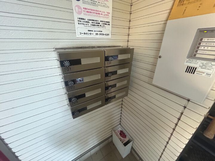 パステロIIIの地図
