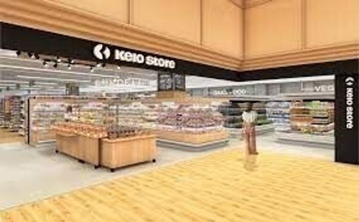 パステロIIIの周辺