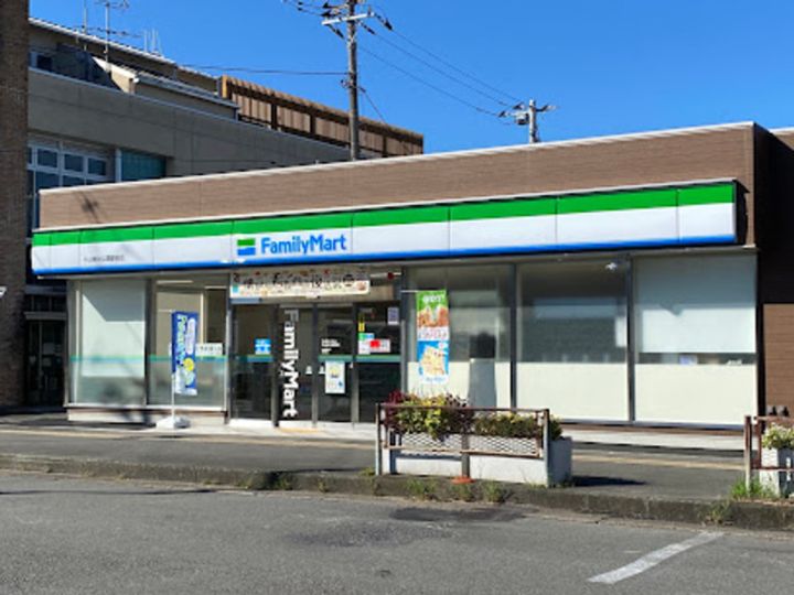 Dフラット東平山 B棟の周辺