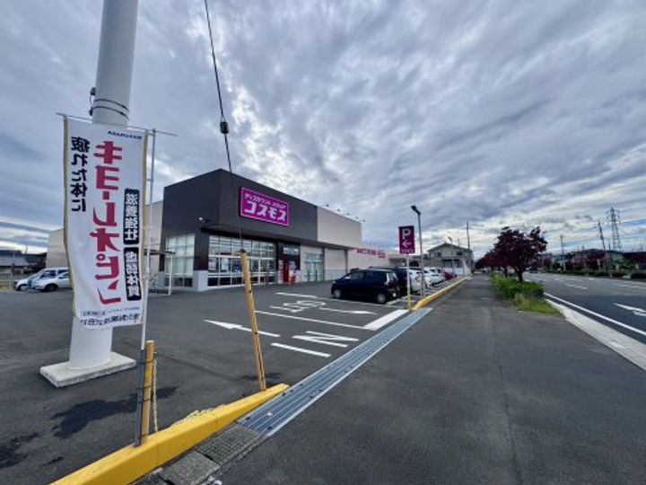 群馬県前橋市朝倉町(アパート)の賃貸物件の周辺