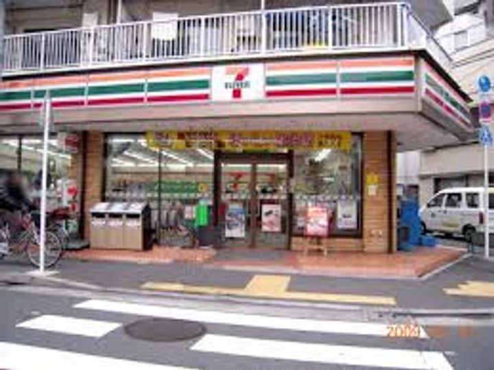 東京都練馬区豊玉上2(マンション)の賃貸物件の周辺