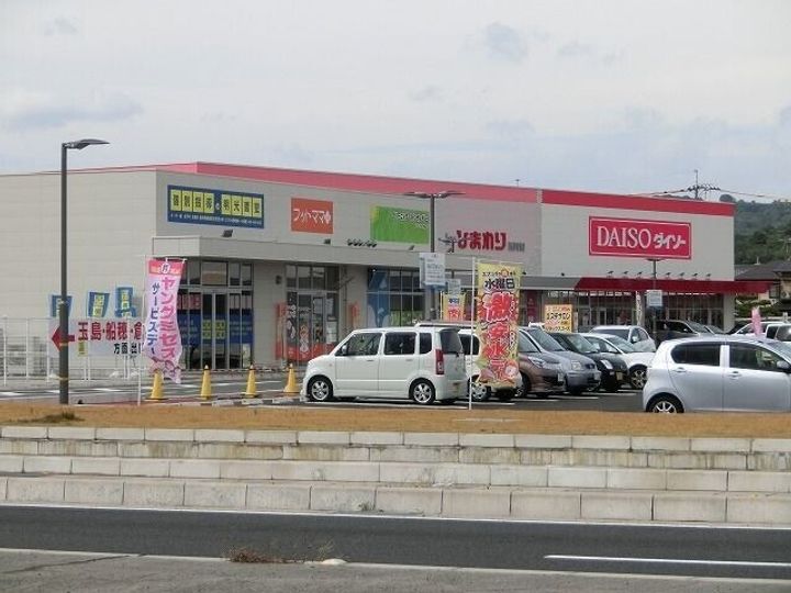 岡山県倉敷市西阿知町西原(アパート)の賃貸物件の周辺