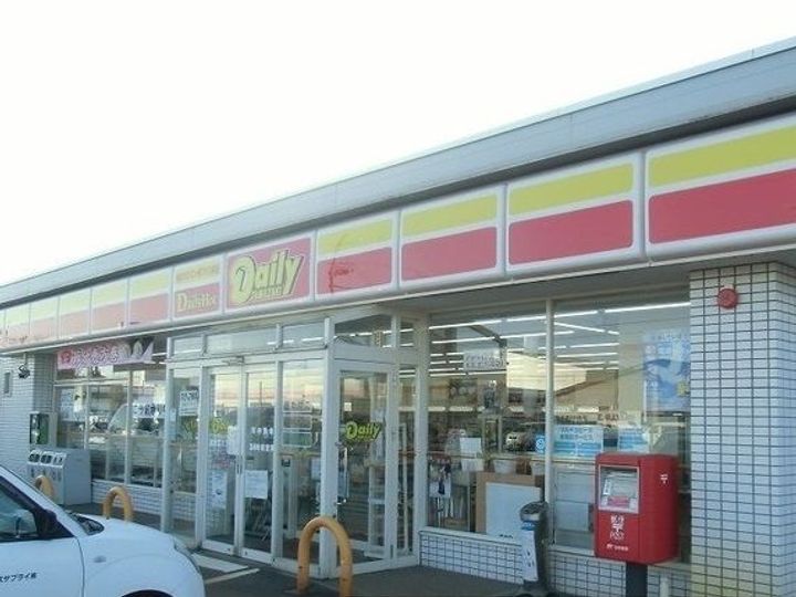 新潟県長岡市宝4(アパート)の賃貸物件の周辺