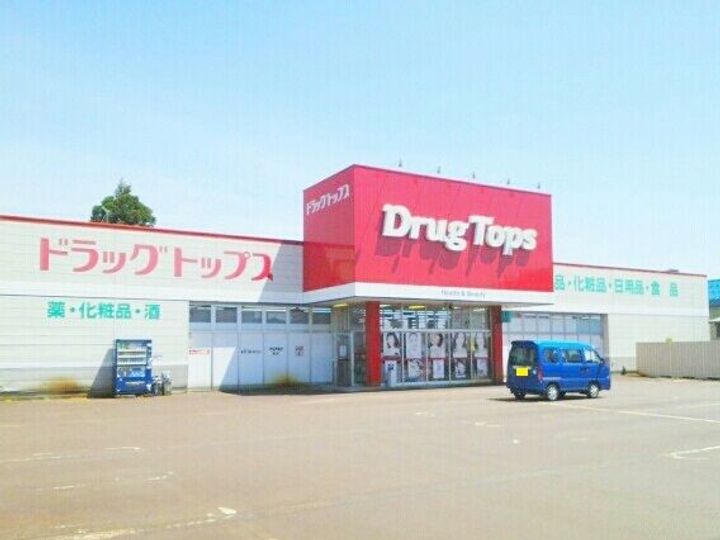 新潟県長岡市宝4(アパート)の賃貸物件の周辺