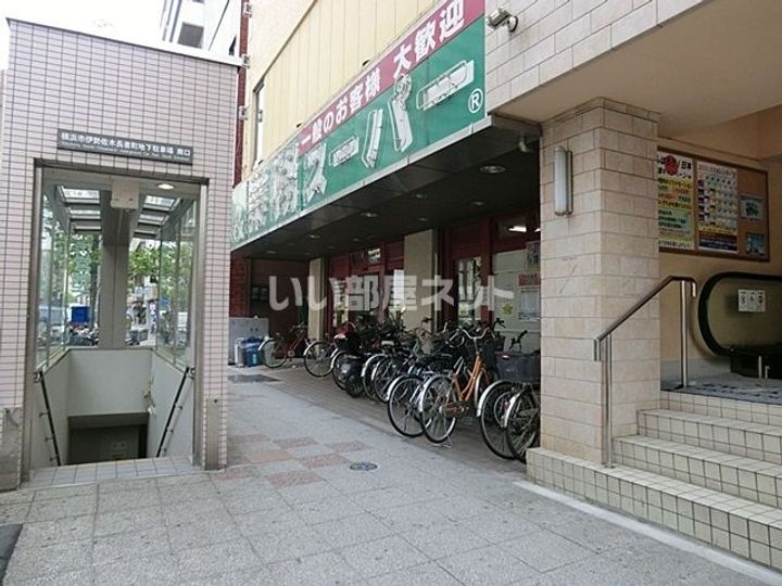 プレサンス横浜大通り公園の周辺