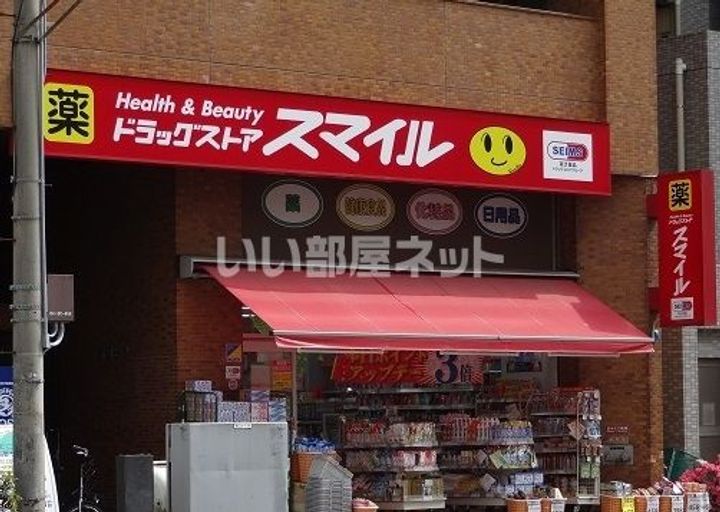 プレサンス横浜大通り公園の周辺