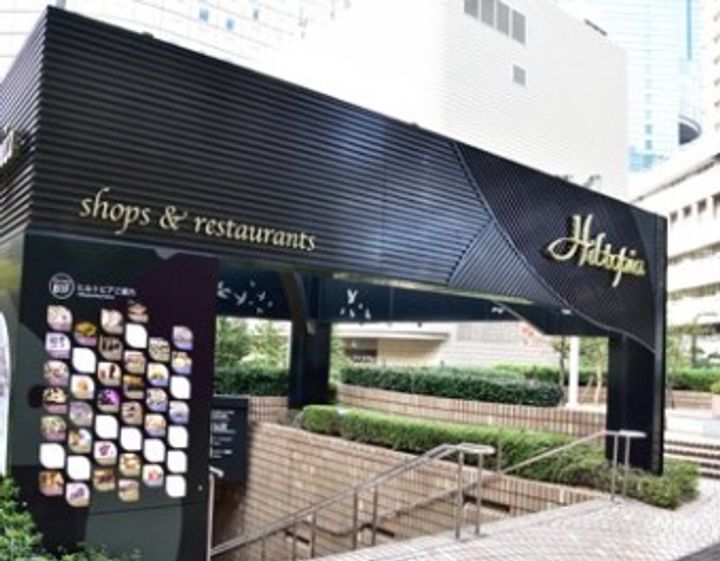 東京都新宿区西新宿5(マンション)の賃貸物件の周辺