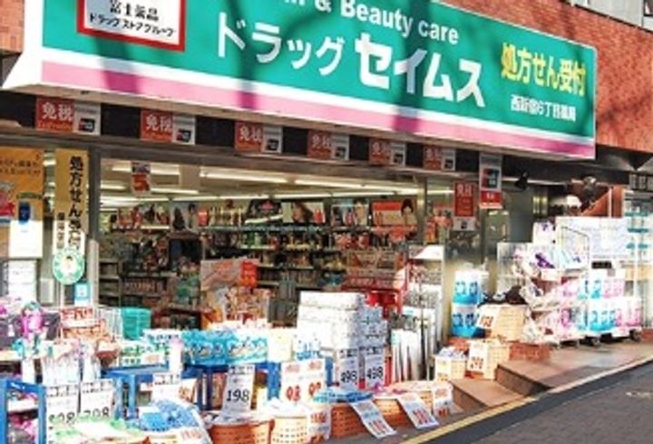 東京都新宿区西新宿5(マンション)の賃貸物件の周辺