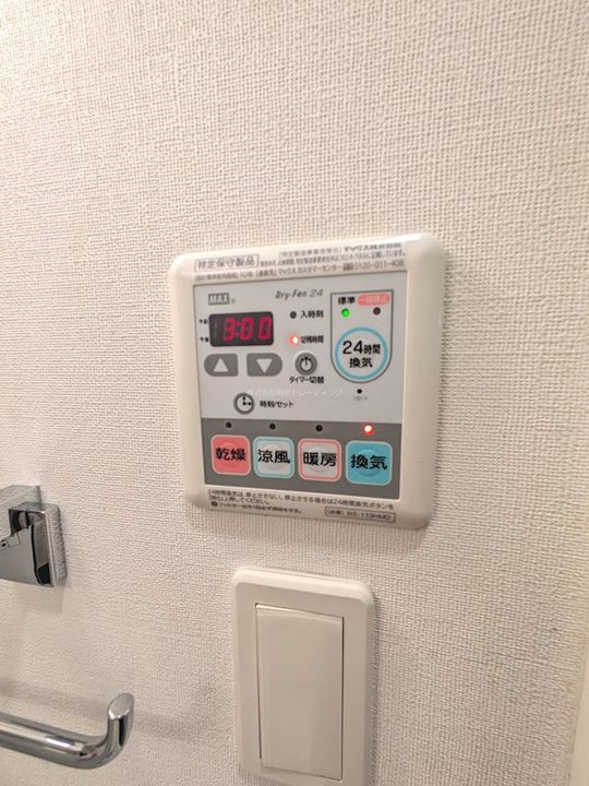 ザ・ヴァレッシア蒲田シティの内装