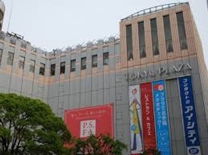 ザ・ヴァレッシア蒲田シティの周辺